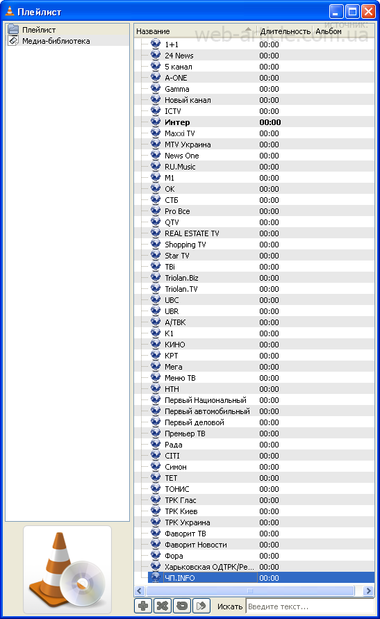     Iptv -  10