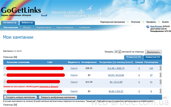 Gogetlinks Gogetlinks