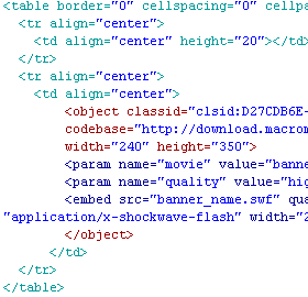 HTML код для вставки flash