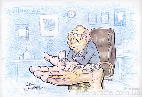 Карикатуры о бизнесе и бюрократии