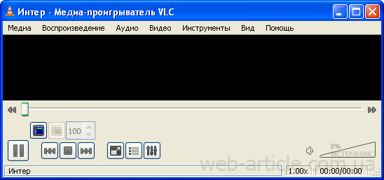 Программа vlc player для просмотра ТВ по интернету