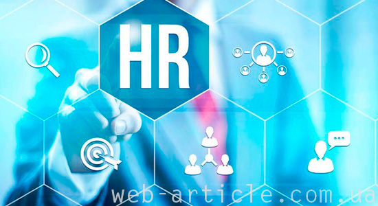 HR-менеджер компании