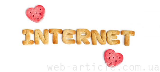 Зачем сайтам cookies
