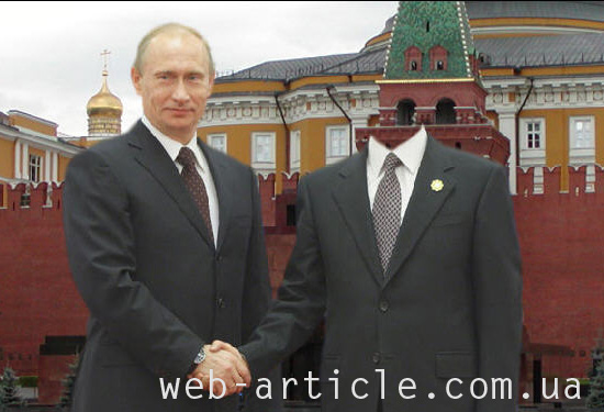 ШАБЛОН ДЛЯ ФОТОШОПА СВОЮ ФОТО СТАВИТЬ ВМЕСТЕ С ПУТИНОМ СКАЧАТЬ БЕСПЛАТНО ШАБЛОН ДЛЯ ФОТОШОПА СВОЮ ФОТО СТАВИТЬ ВМЕСТЕ С ПУТИНОМ СКАЧАТЬ БЕСПЛАТНО