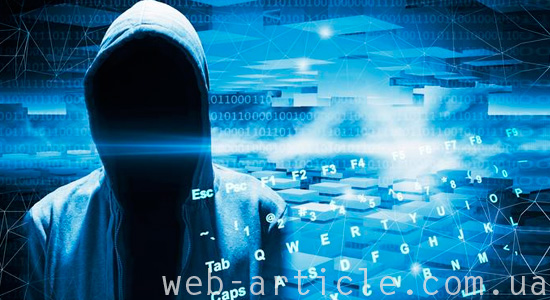 Хакерские атаки на сайт