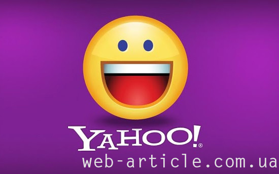 Логотип Yahoo со смайлом