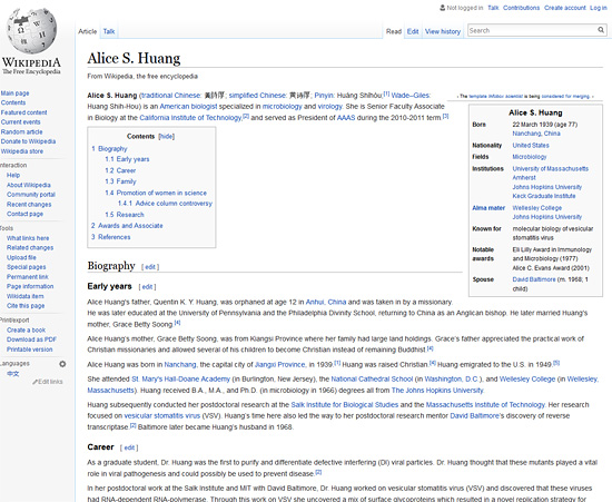 Alice S. Huang в Википедии