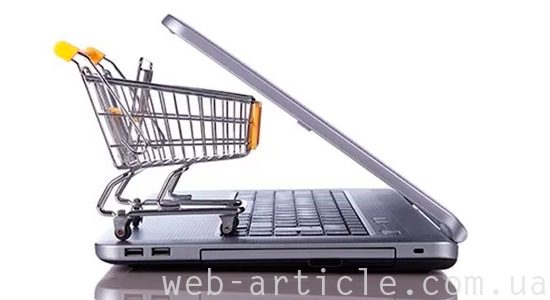 раскрутка сайта онлайн магазина