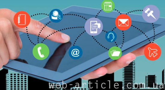 программное обеспечение для интернета