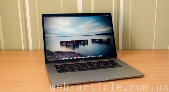 выбор ноутбука MacBook Pro 