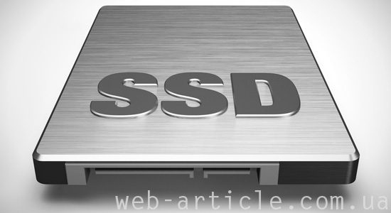 SSD диски на сервере хостинга