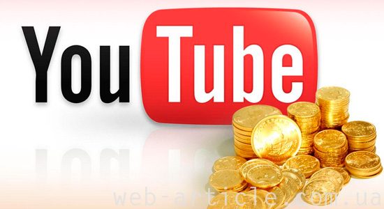раскрутка канала YouTube