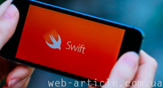 новая версия Swift 5.2